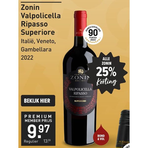 Zonin Valpolicella Ripasso Superiore
