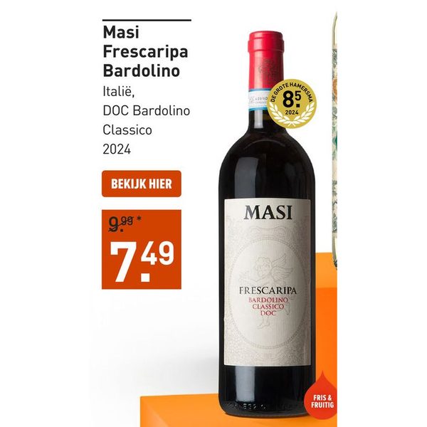 Masi Frescaripa Bardolino
