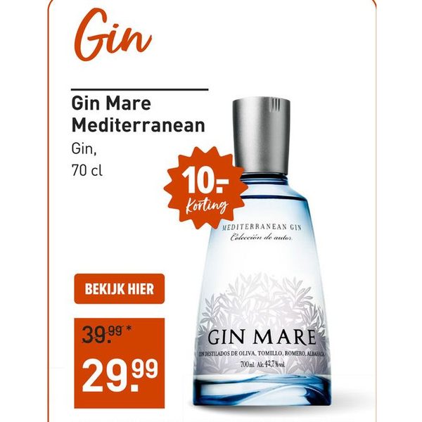 Gin Mare Mediterranean Gin