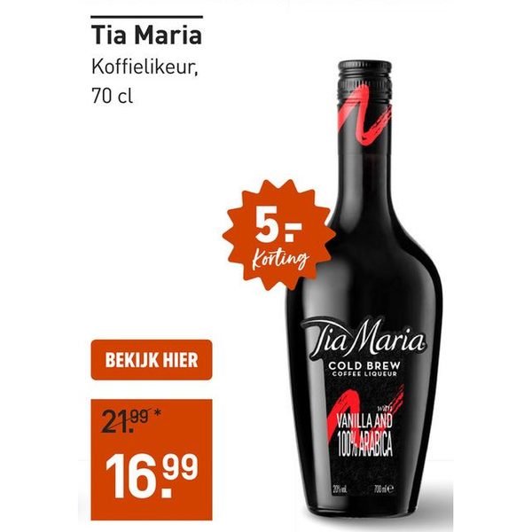 Tia Maria