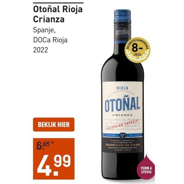 Otoñal Rioja Crianza 2022