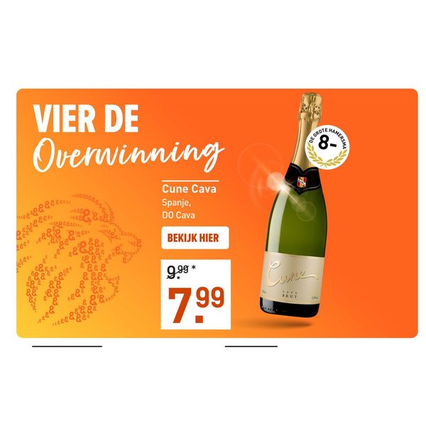 Cune Cava