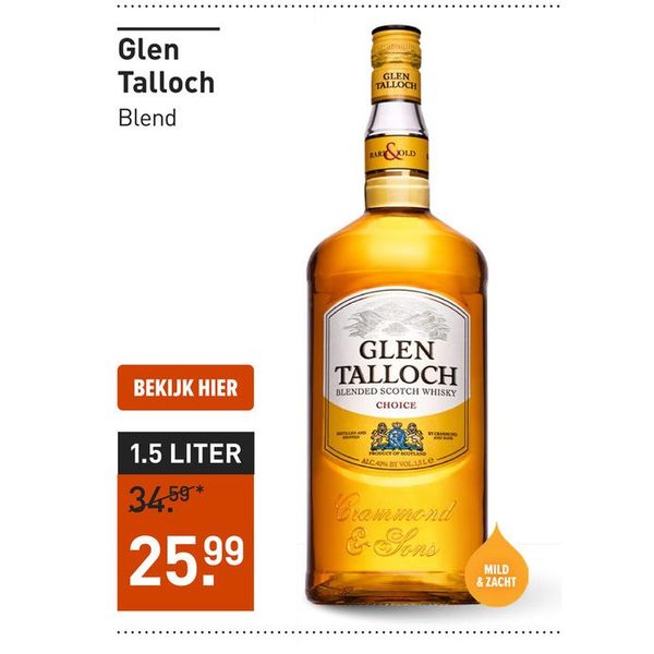Glen Talloch Blend