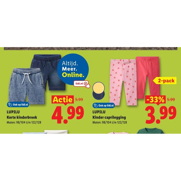 LUPILU Korte kinderbroek
