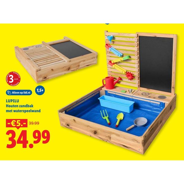 LUPILU Houten zandbak met waterspeelwand