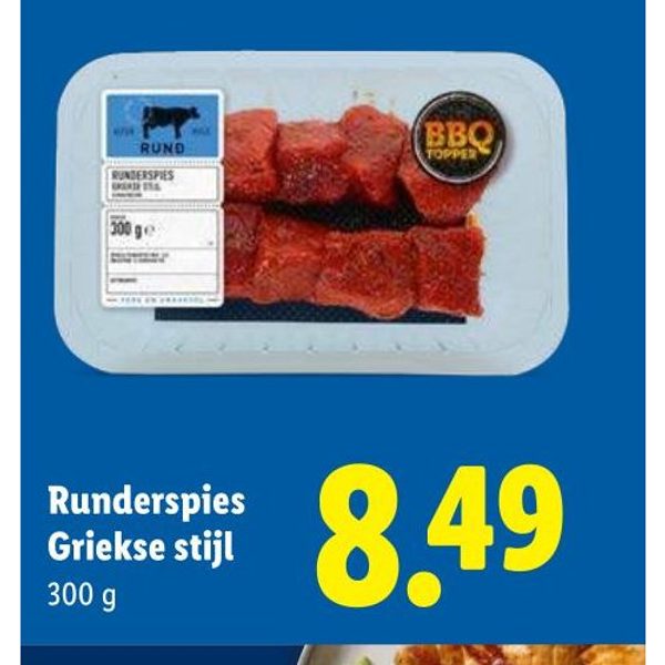 Runderspies Griekse stijl