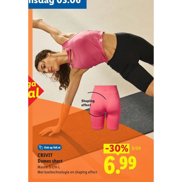 Dames short