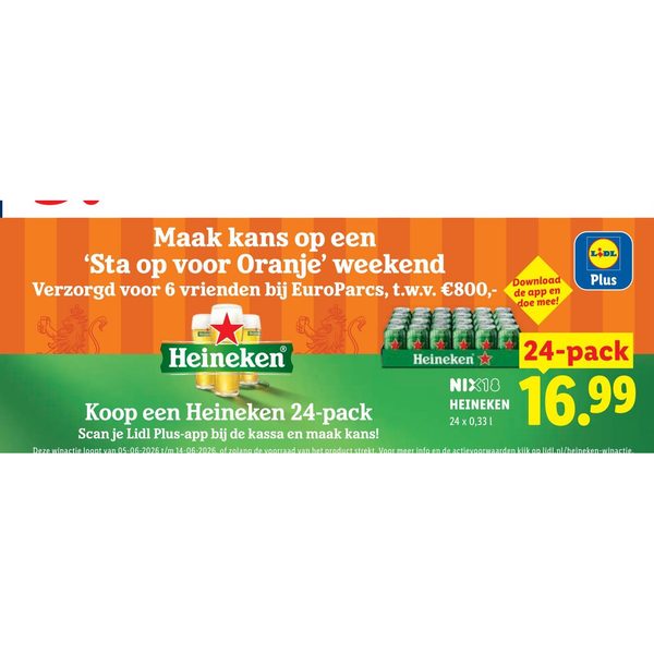 Heineken 24-pack