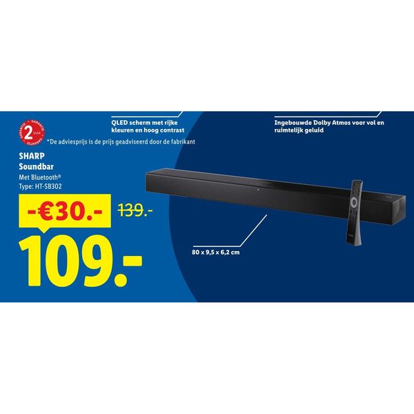 SHARP Soundbar