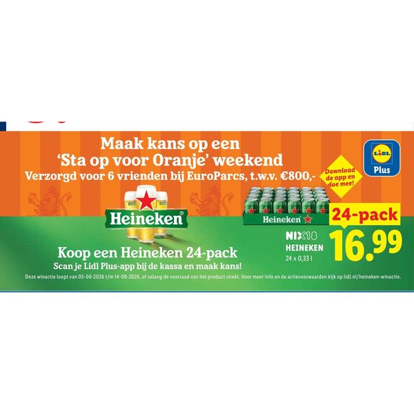 Heineken 24-pack