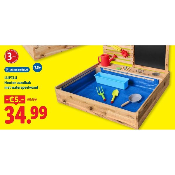 LUPILU Houten zandbak met waterspeelwand
