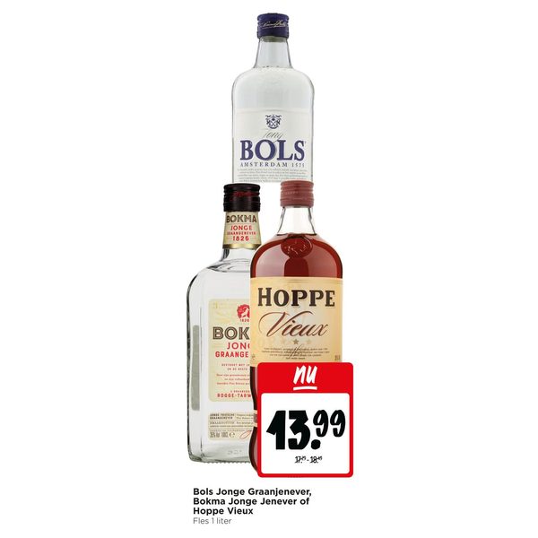 Bols Jonge Graanjenever, Bokma Jonge Jenever of Hoppe Vieux