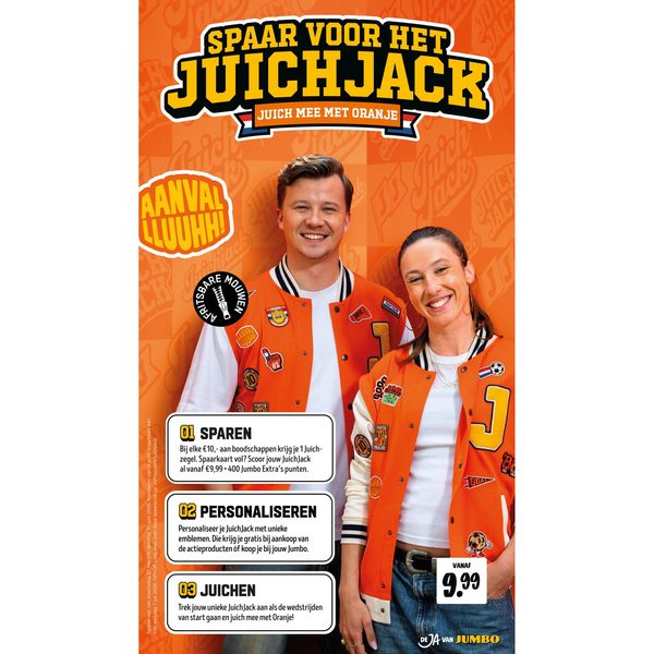 JuichJack