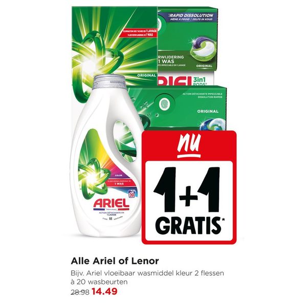 Alle Ariel of Lenor