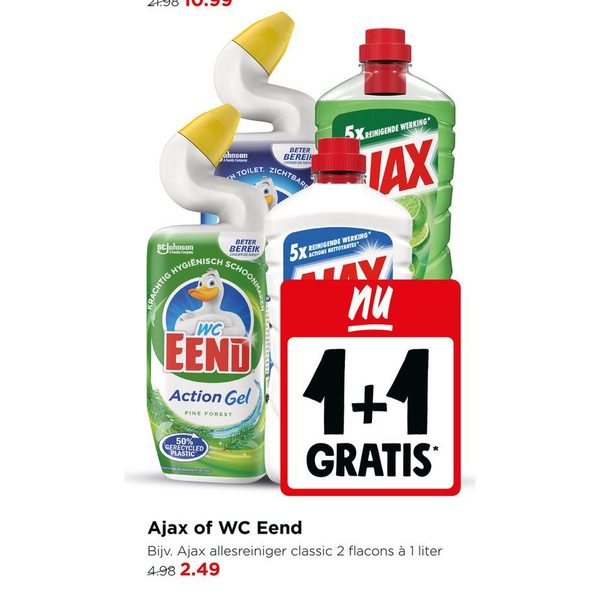 Ajax of WC Eend