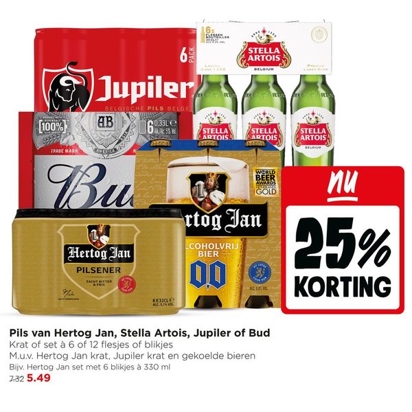 Pils van Hertog Jan, Stella Artois, Jupiler of Bud