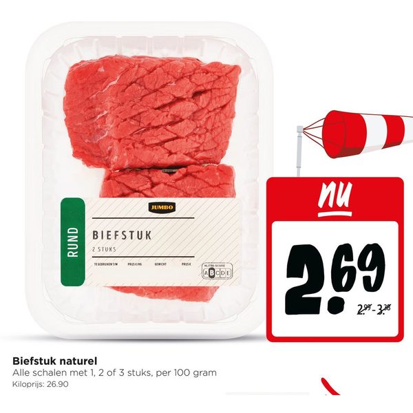 Biefstuk naturel