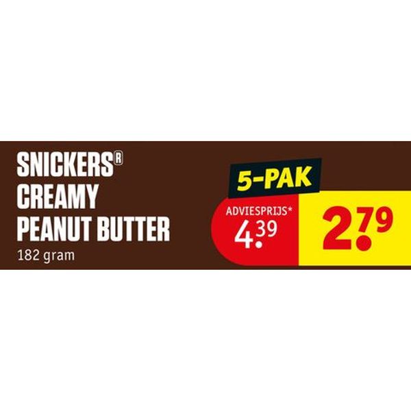 Snickers Creamy Peanut Butter