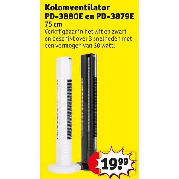 Kolomventilator PD-3880E en PD-3879E