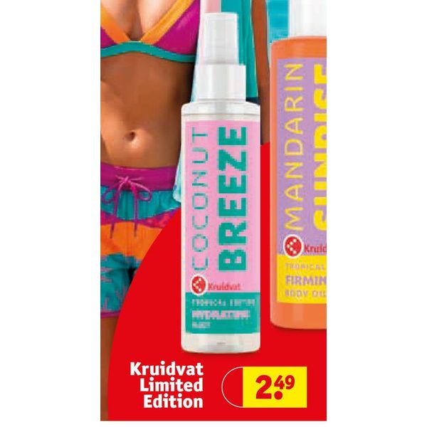 Coconut Breeze mist