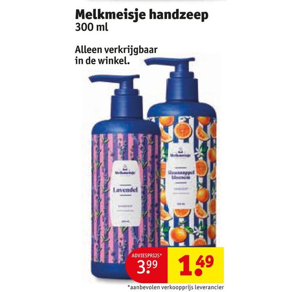 Melkmeisje handzeep