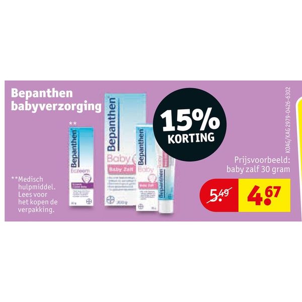 Bepanthen babyverzorging