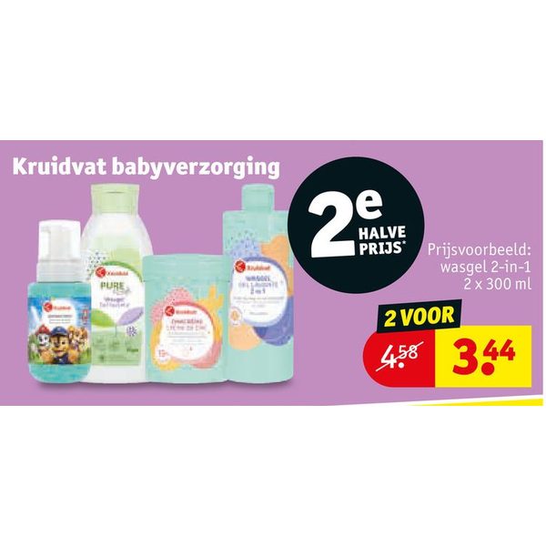 Kruidvat babyverzorging