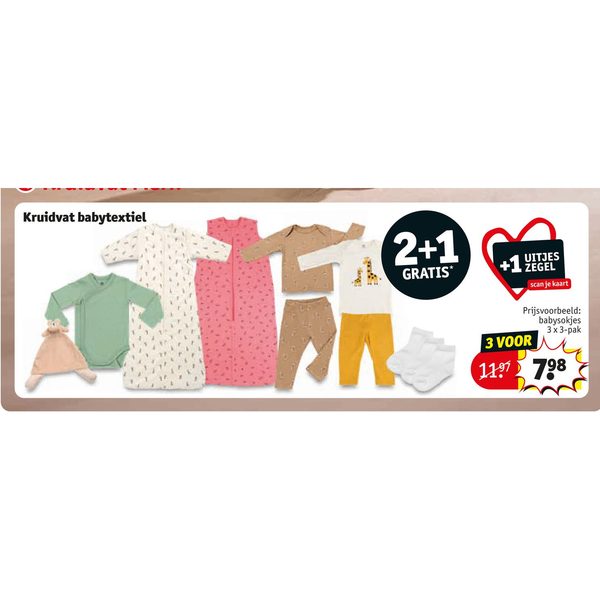 Kruidvat babytextiel