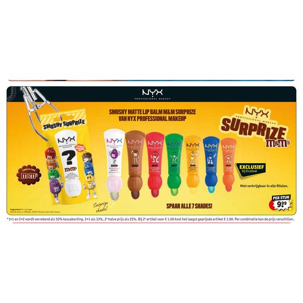 SMUSHY MATTE LIP BALM M&M SURPRIZE