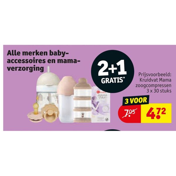 Alle merken baby-accessoires en mama-verzorging