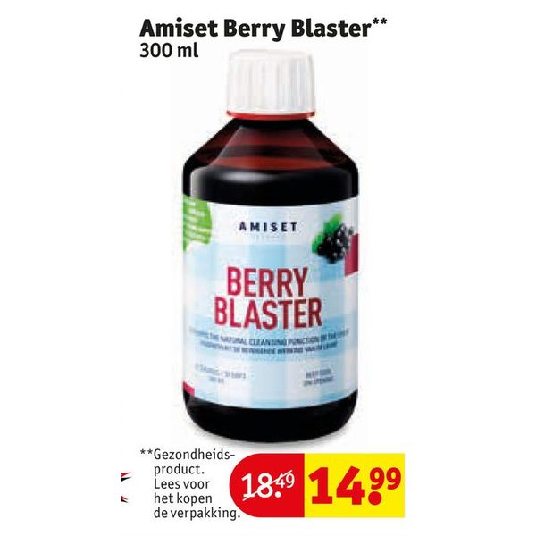 Amiset Berry Blaster