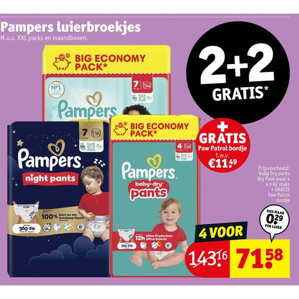 Pampers luierbroekjes