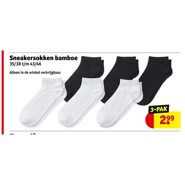 Sneakersokken bamboe