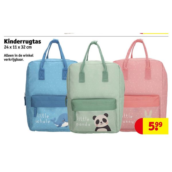 Kinderrugtas