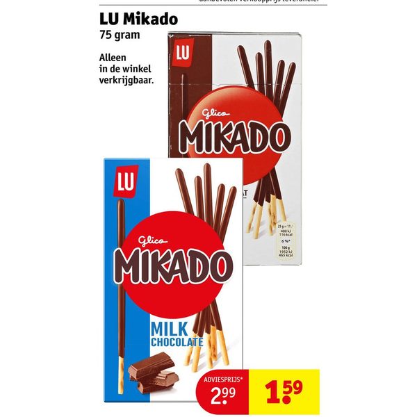 LU Mikado