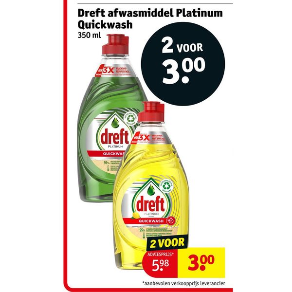 Dreft afwasmiddel Platinum Quickwash