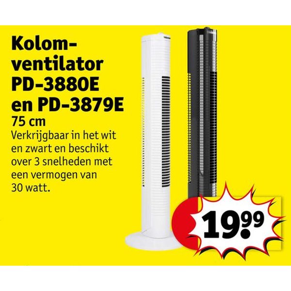 Kolomventilator PD-3880E en PD-3879E