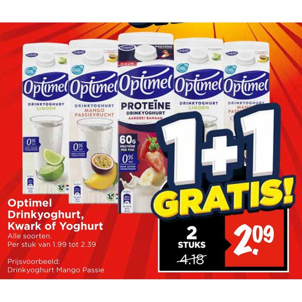 Drinkyoghurt, Kwark of Yoghurt