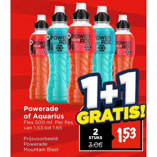 Powerade of Aquarius