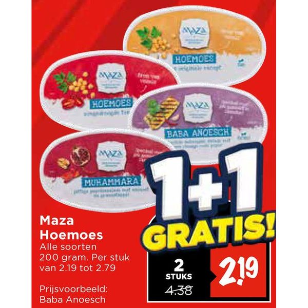 Hoemoes Alle soorten