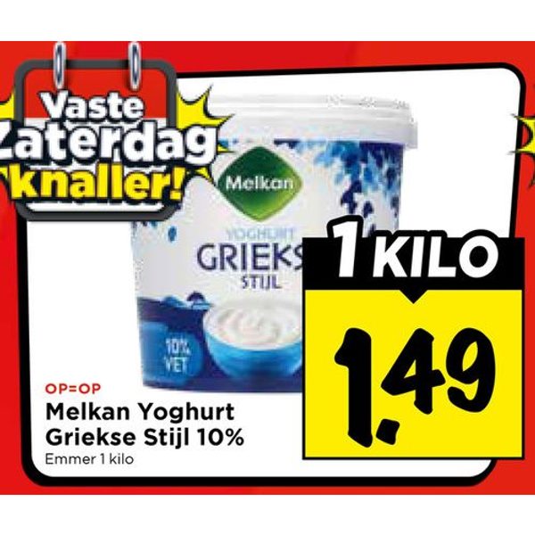 Melkan Yoghurt Griekse Stijl 10%