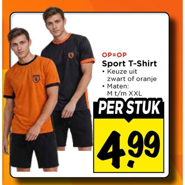Sport T-Shirt