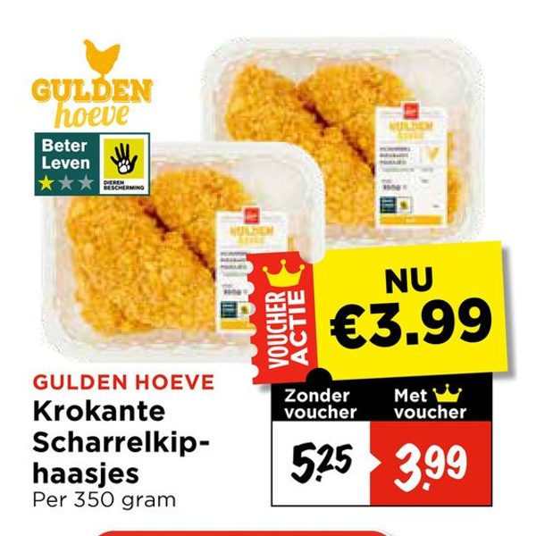 GULDEN HOEVE Krokante Scharrelkiphaasjes