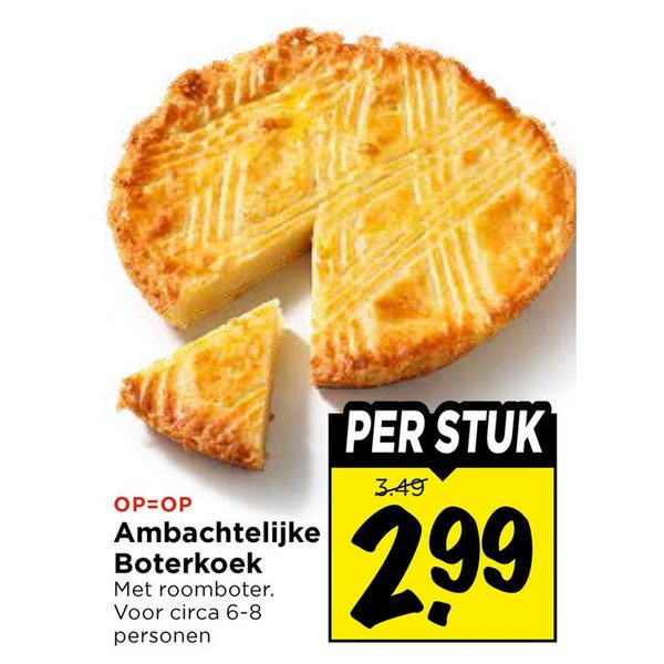 Ambachtelijke Boterkoek
