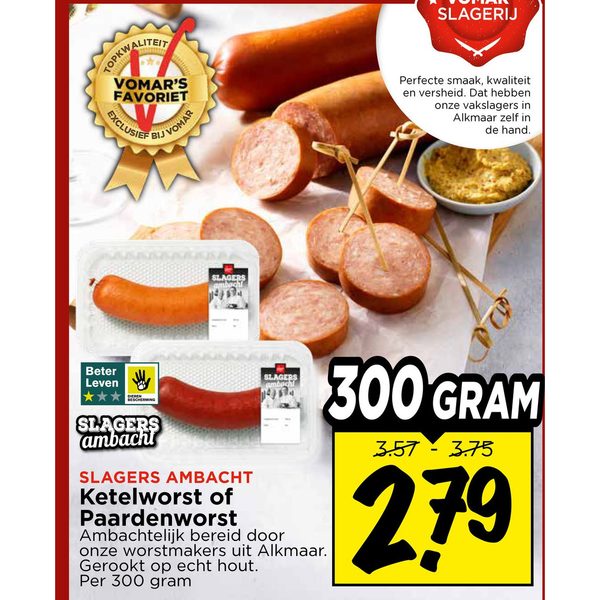 Ketelworst of Paardenworst
