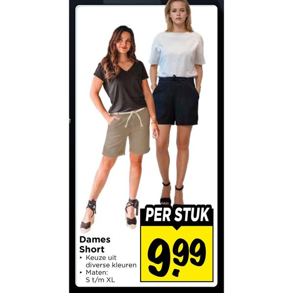 Dames Short