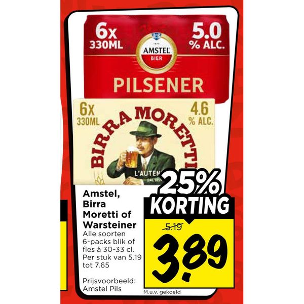 Amstel, Birra Moretti of Warsteiner