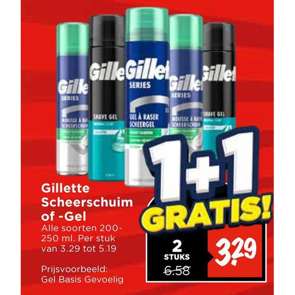 Gillette Scheerschuim of -Gel
