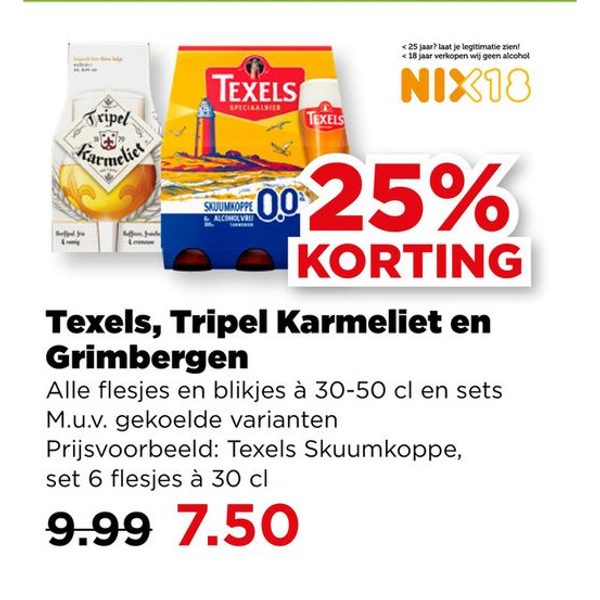 Texels, Tripel Karmeliet en Grimbergen
