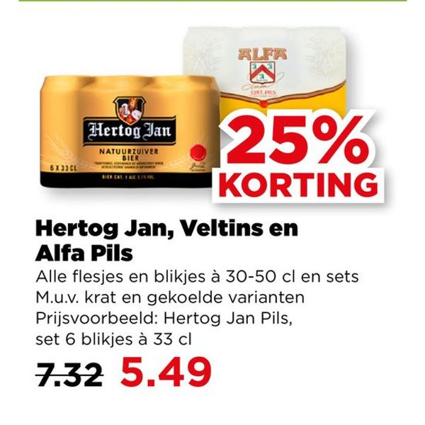 Hertog Jan, Veltins en Alfa Pils